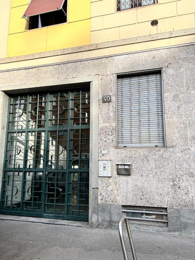 Appartement Kibilu - Via Taormina - Ospedale Niguarda - Isola